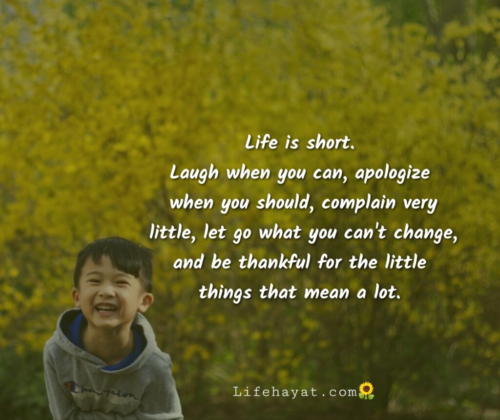 quotes on smile of a boy