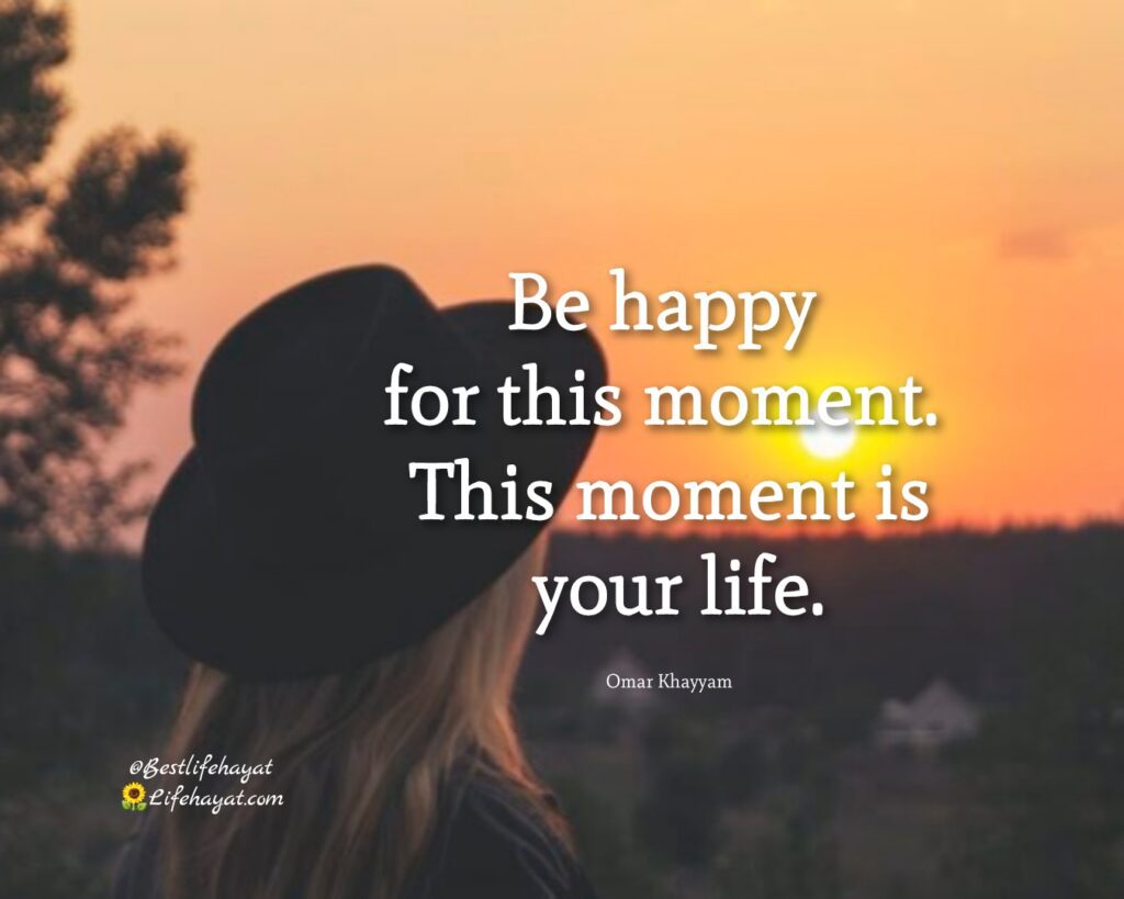 Choose To Be Happy - Best Life Quotes - Life Hayat