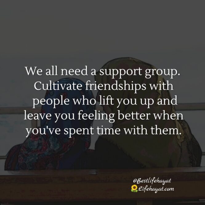 We all need a support group