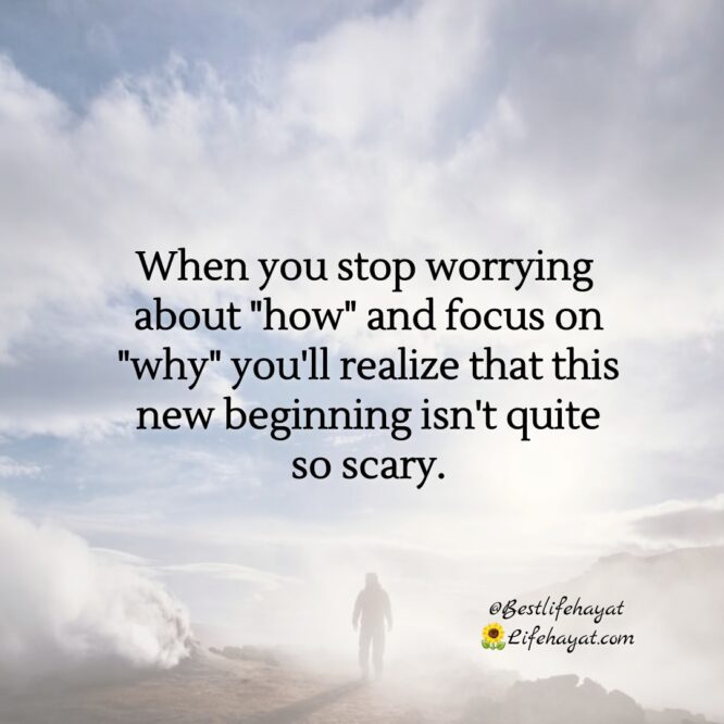 Stop worrying about how