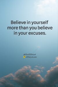 20 No Excuses Quotes - Best Life Hayat