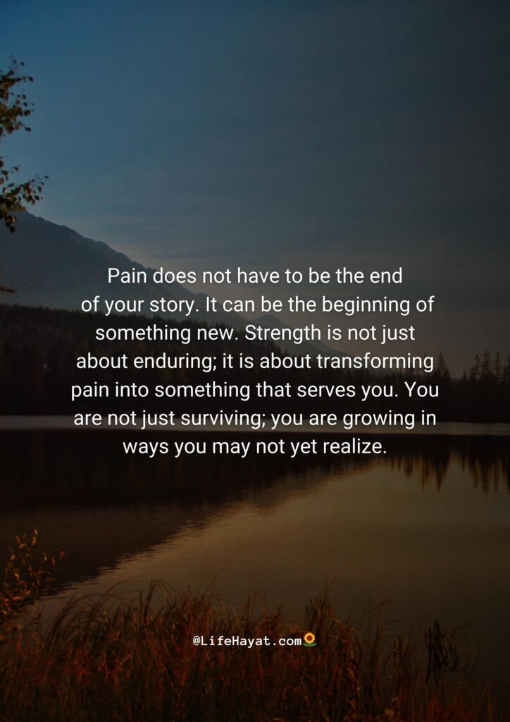 pain is not the end of your story